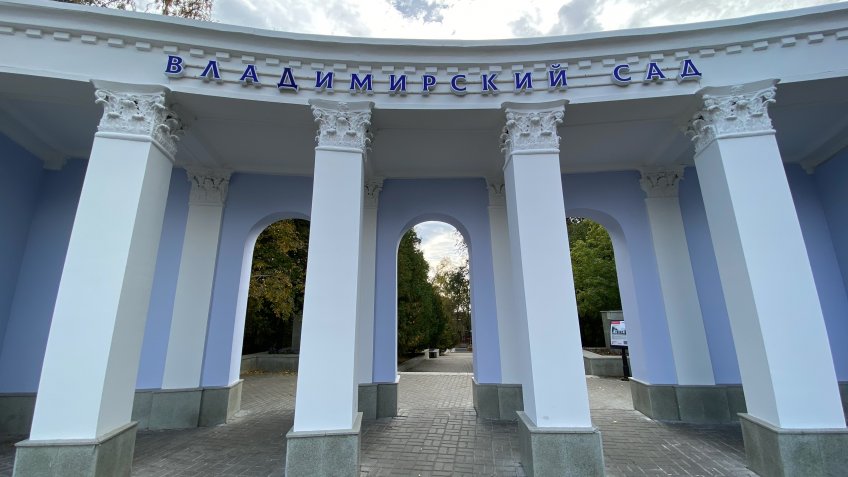 Фото: mosaica.ru