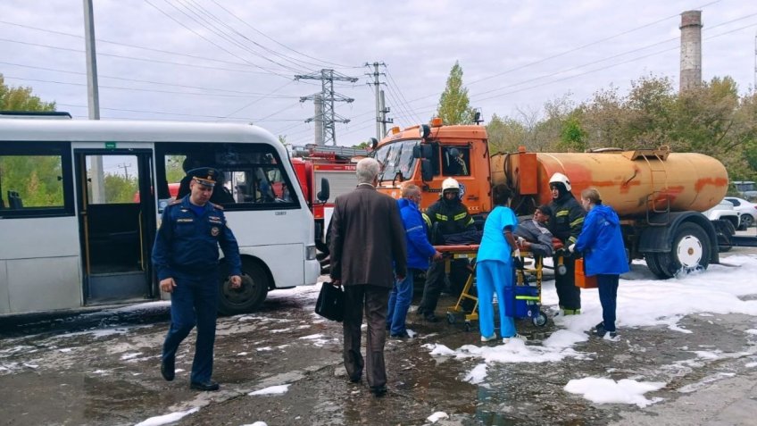 ГУ МЧС России по Ульяновской области 