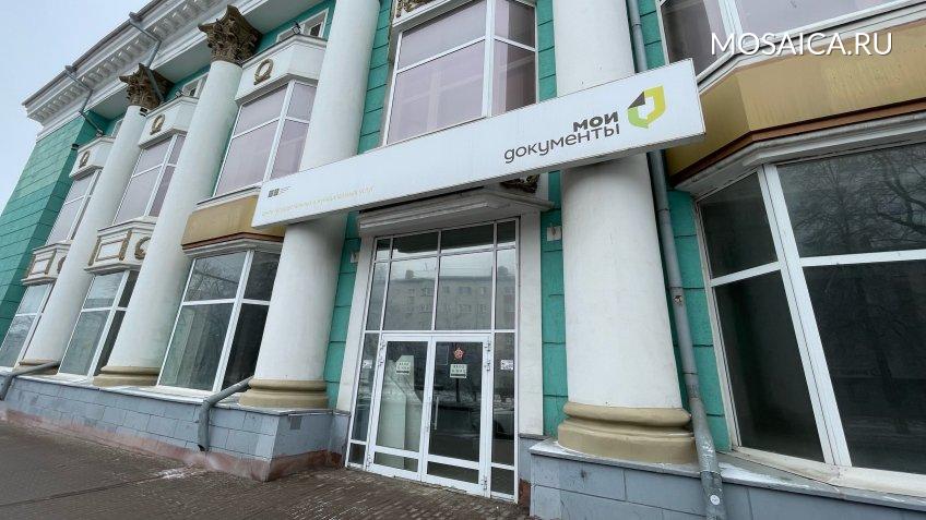 Архив редакции