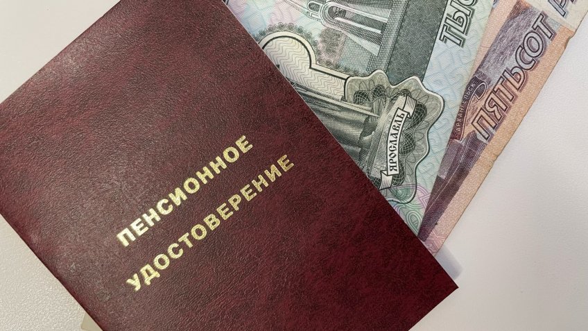 Фото: mosaica.ru