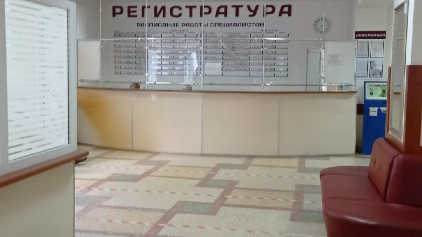 Архив редакции