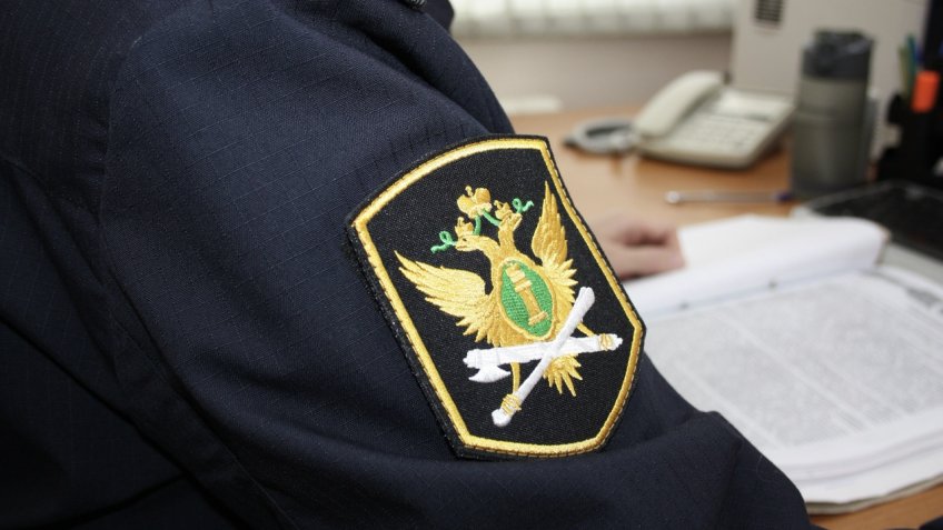 УФССП России по Ульяновской области