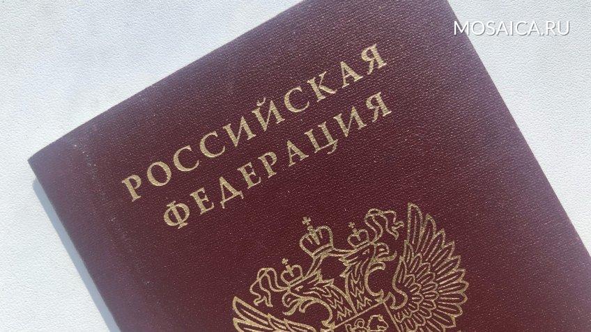 Архив редакции