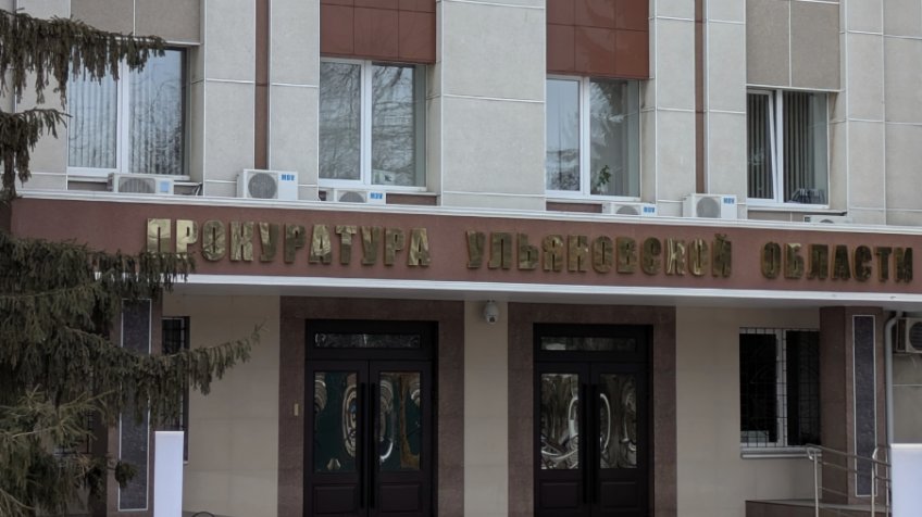 Фото: mosaica.ru