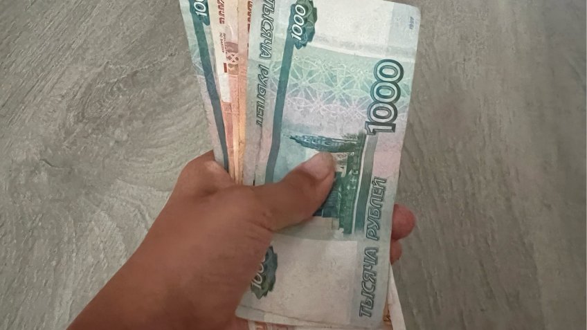 Фото: mosaica.ru