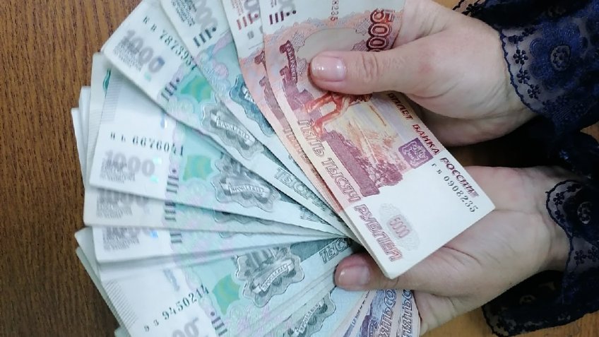 Фото: mosaica.ru