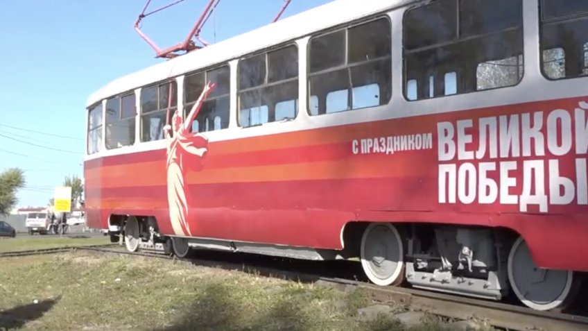 Скриншот из видео 