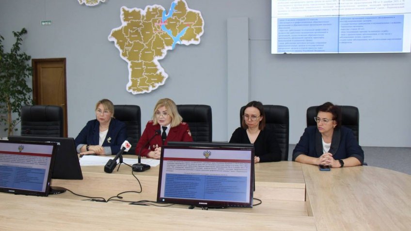 Фото: Минздрав УО