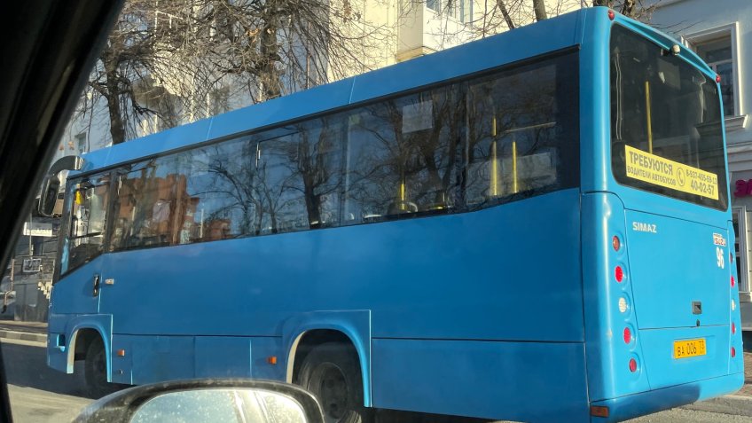 Фото: mosaica.ru