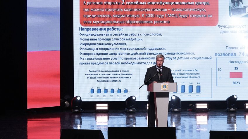 Telegram-канал Алексея Русских