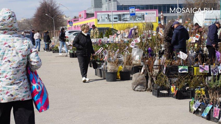 Архив редакции