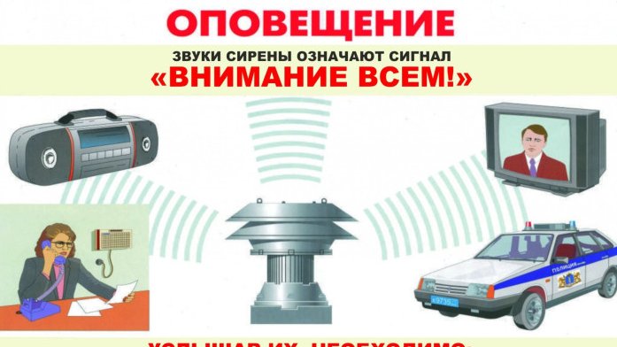 сайт горадминистрации Ульяновска