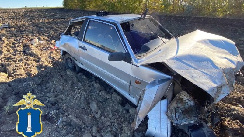 фото страница ВК УГИБДД УО