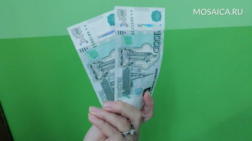 Архив редакции