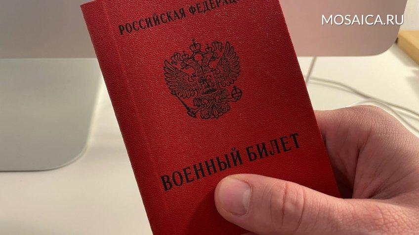 Архив редакции