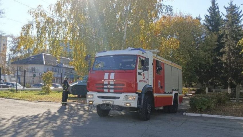 УФСИН России по Ульяновской области