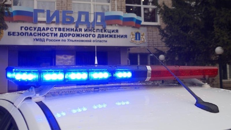Госавтоинспекция Ульяновской области