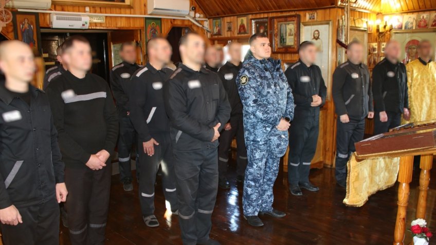 фото страница ВК УФСИН по Ульяновской области 