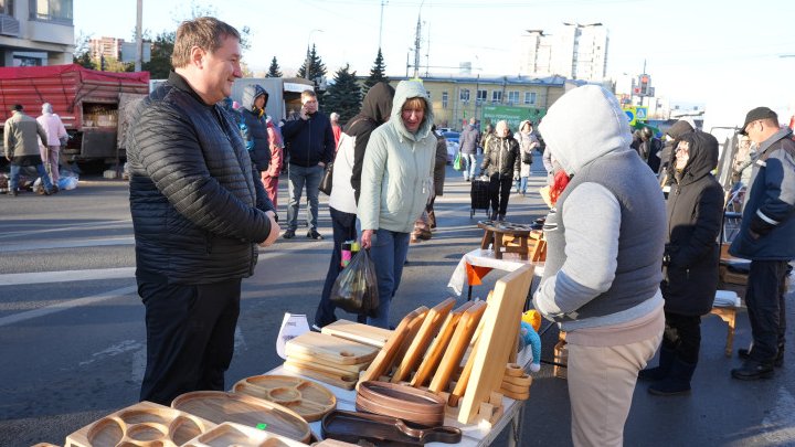 сайт горадминистрации Ульяновска