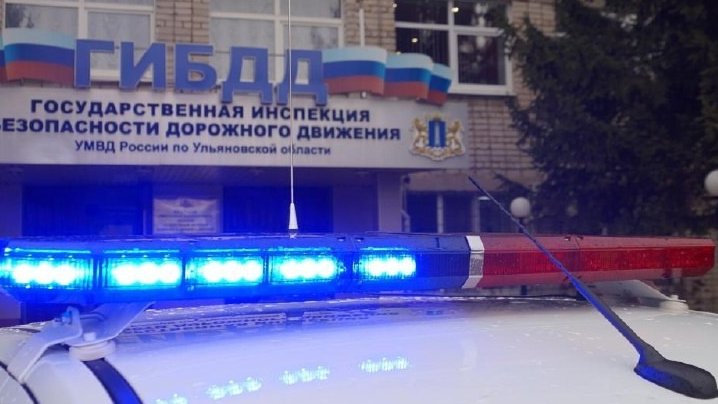 страница ВК УГИБДД Ульяновской области