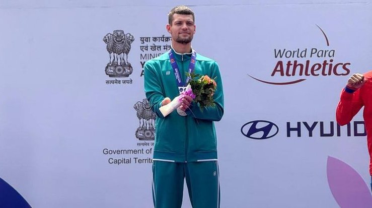 сайт правительства Ульяновской области