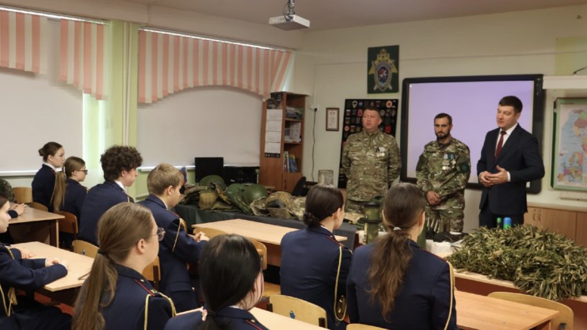 Ульяновская Городская Дума