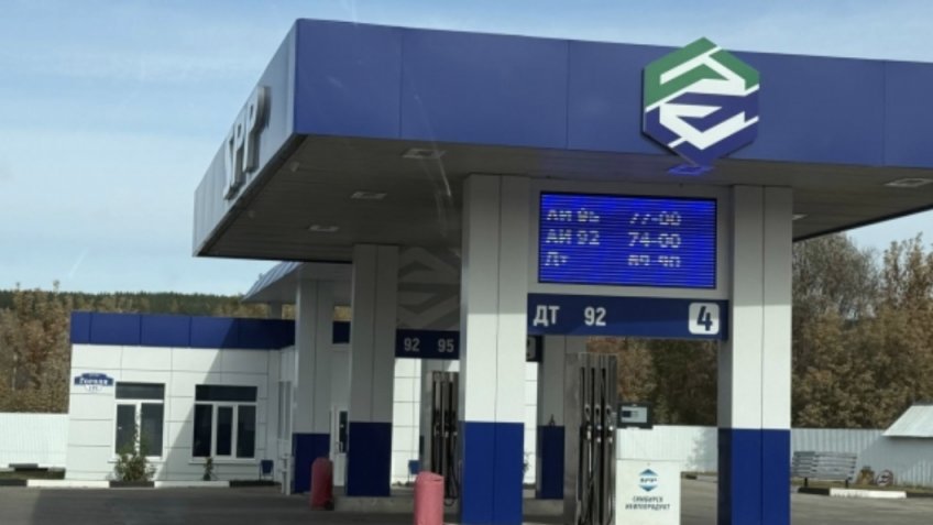 телеграм-канал «Ульяновск с высоты»