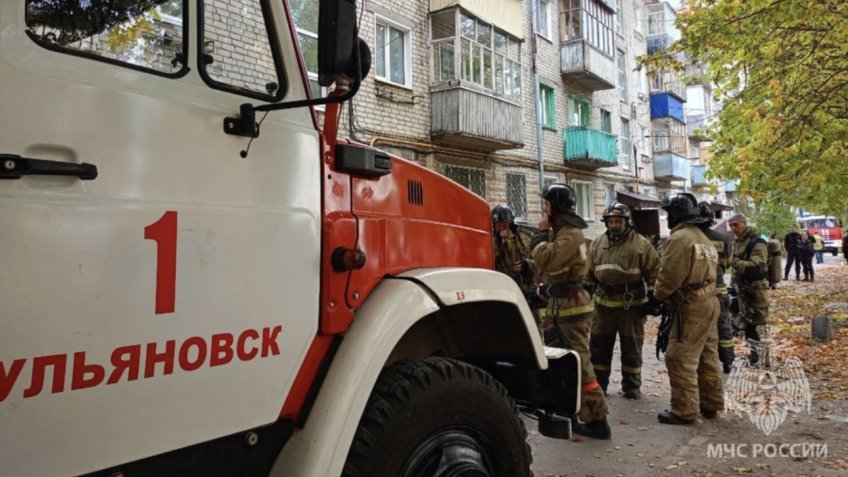 тг-канал МЧС УО