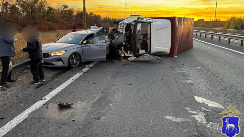 ГУ МВД России по Самарской области