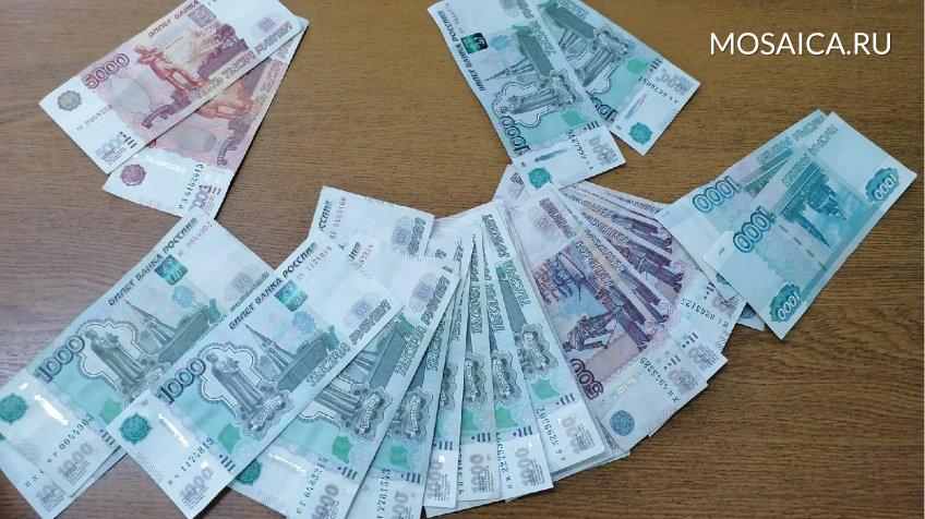 Архив редакции