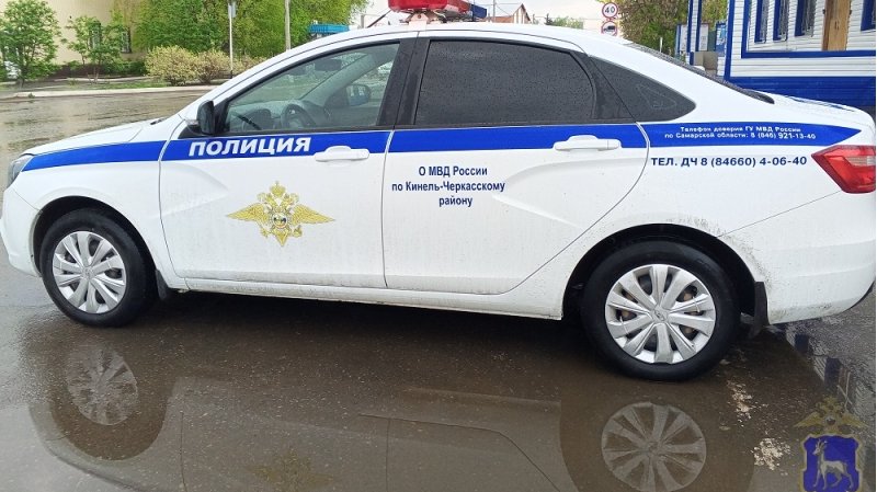 ГУ МВД России по Самарской области