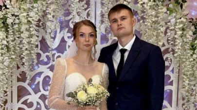 ВК/Агентство ЗАГС Ульяновской области