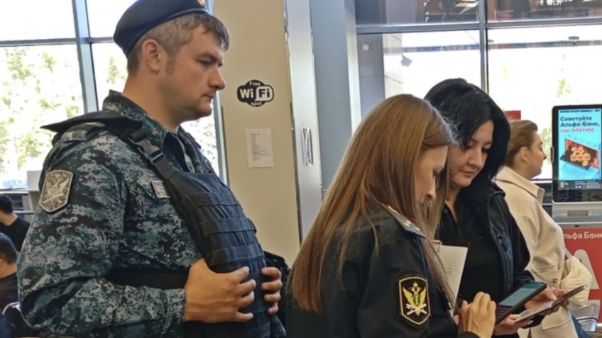 транспортная полиция