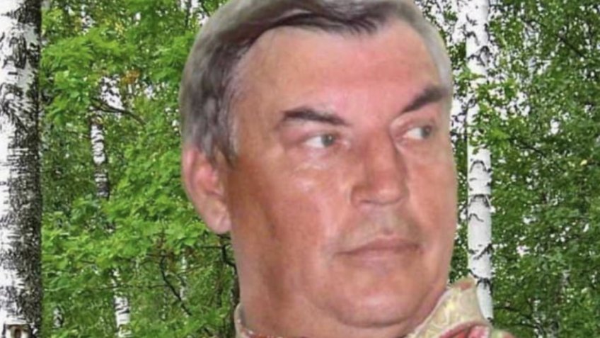 Управление культуры