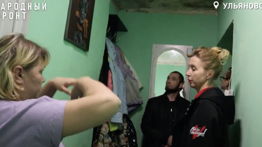 Открытые источники