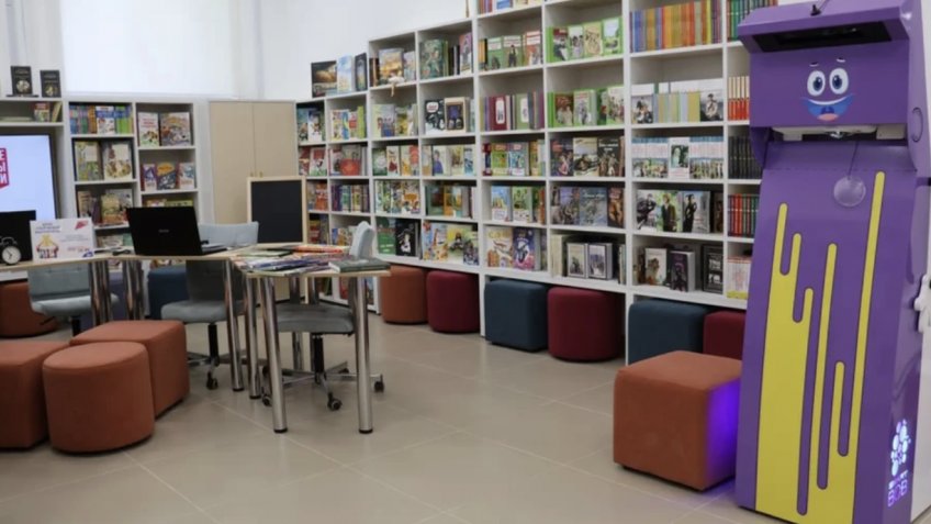 тг-канал администрации Ульяновска