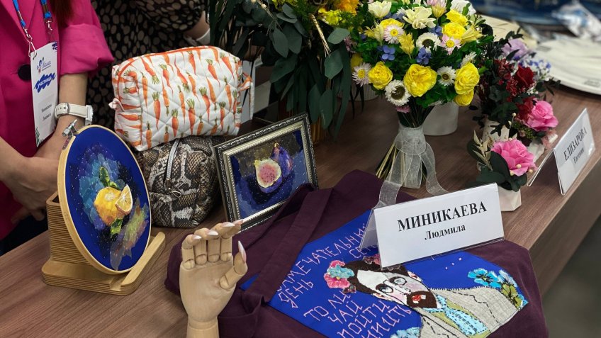 фото - страница ВК Мой бизнес Ульяновск