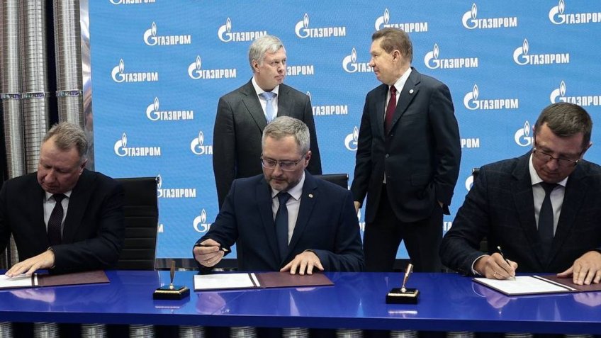 сайт правительства Ульяновской области
