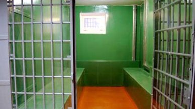 СУ СК Ульяновской области