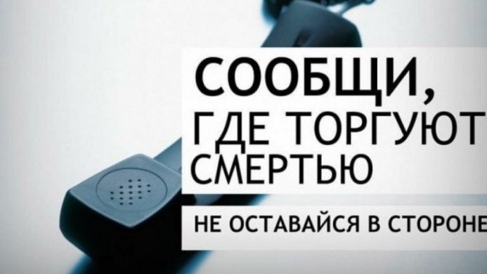 сайт горадминистрации Ульяновска