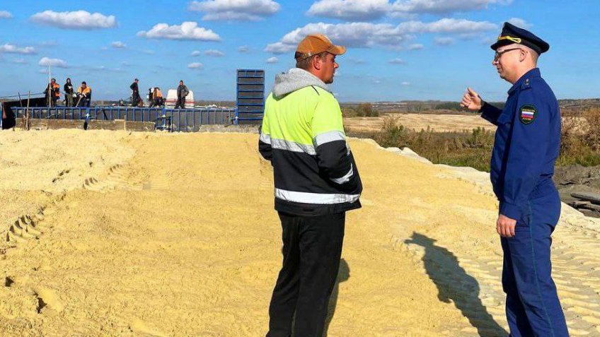 прокуратура Ульяновской области