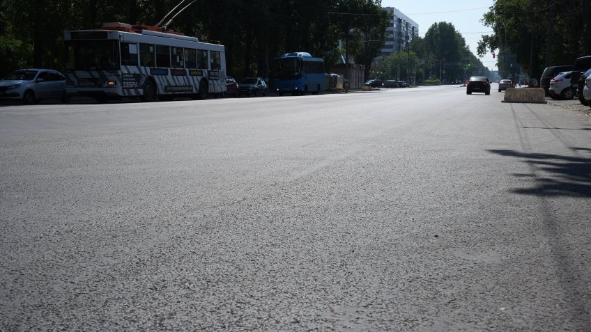 Администрация города Ульяновска