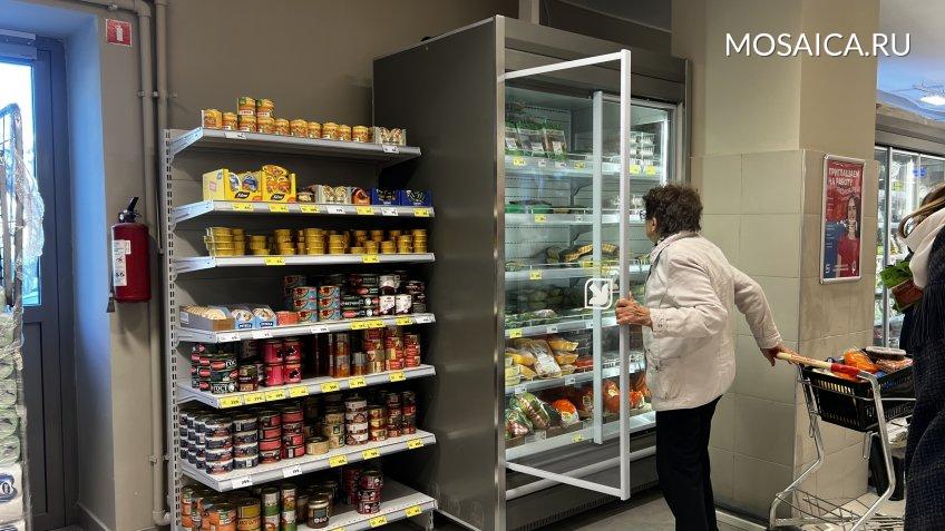 Архив редакции