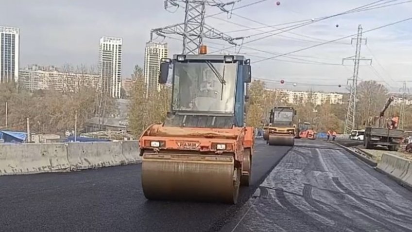 Администрация Ульяновска