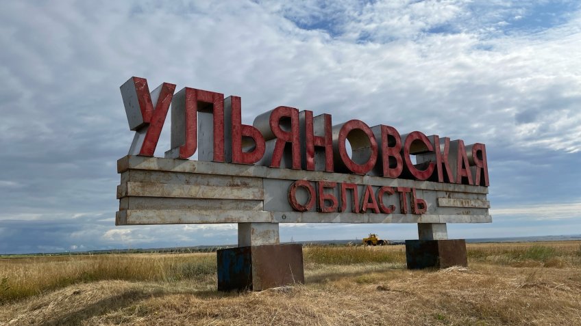 Фото: mosaica.ru