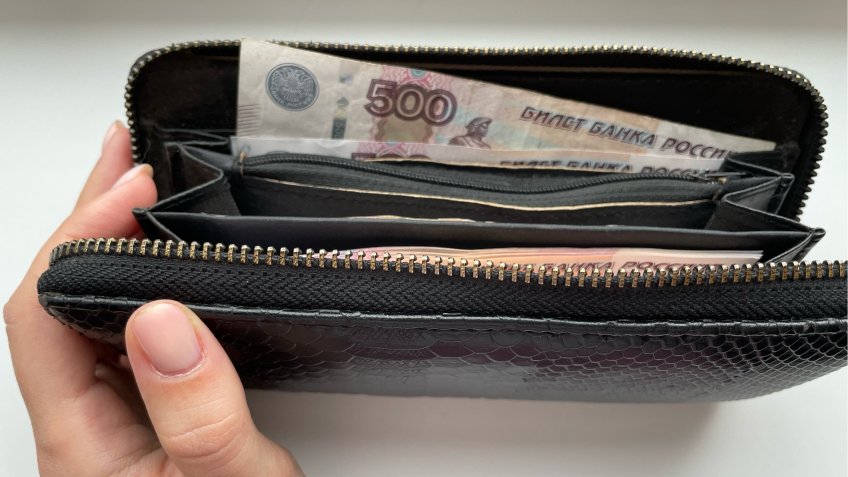 Фото: mosaica.ru