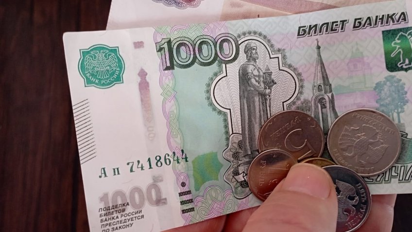 Фото: mosaica.ru