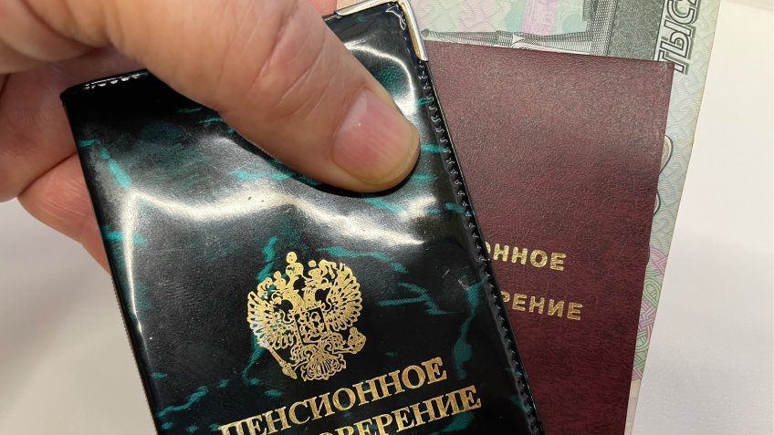 Фото: mosaica.ru