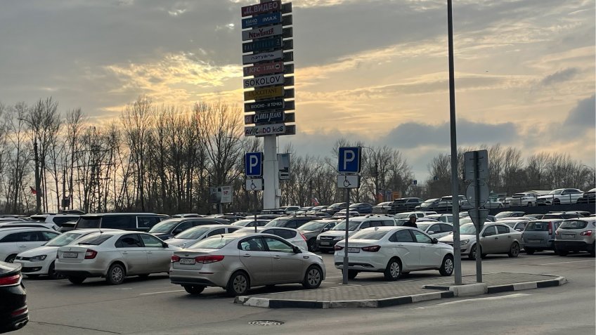 Фото: mosaica.ru