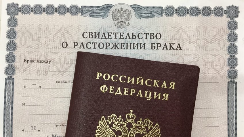 Фото: mosaica.ru